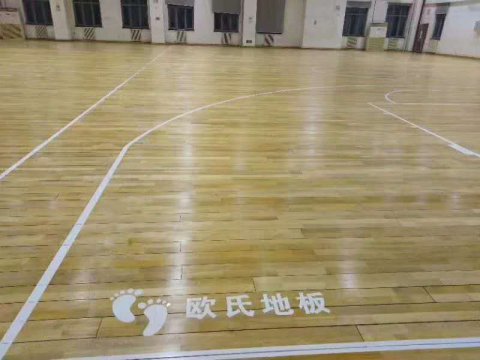 北京体育大学现代五项场馆体育木地板